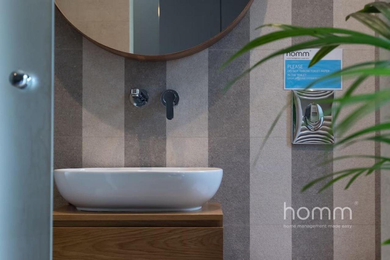 Renovated Homm Apartment In Lycabettus, Pitanis Str Ateny Zewnętrze zdjęcie